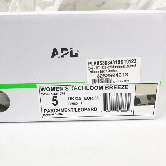 APL Leopard Cheetah 🐆 Sneakers Shoes 5