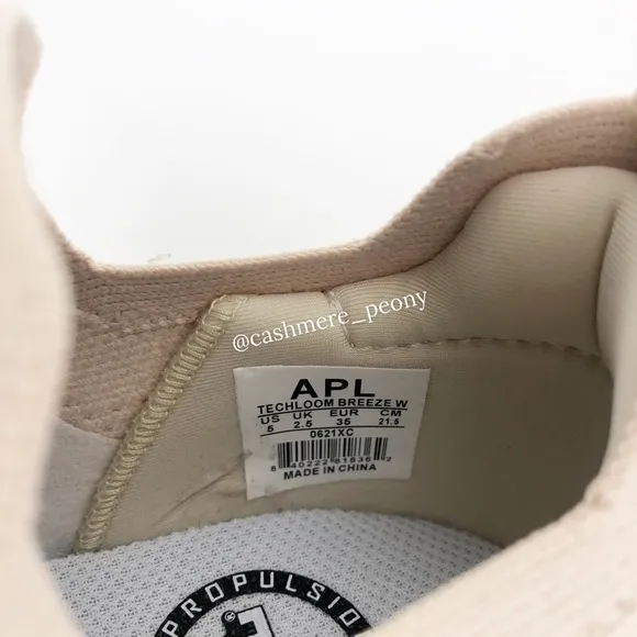 APL Leopard Cheetah 🐆 Sneakers Shoes 5