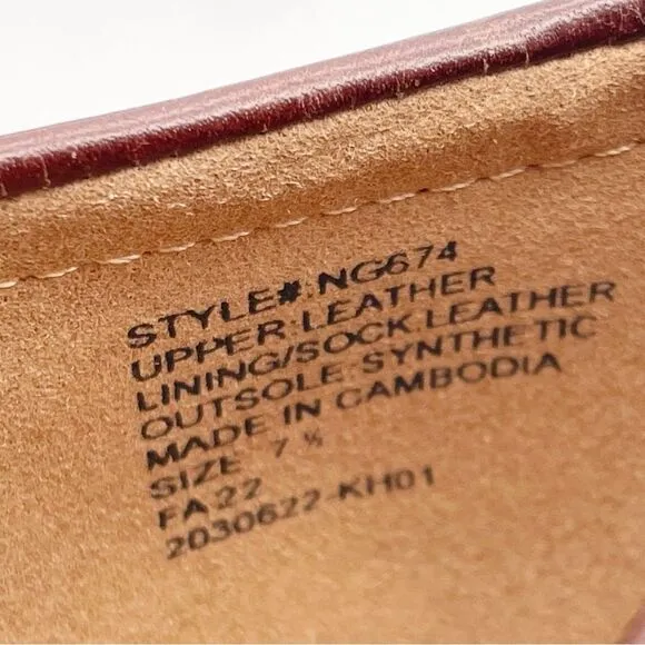 Madewell The Bradley Lugsole Loafer in Cherry Wood Brown Leather Womens Size 7.5