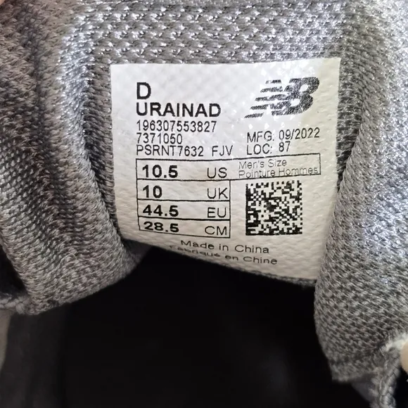 Men New Balance Gray athletic boots‎ size 10.5 new
