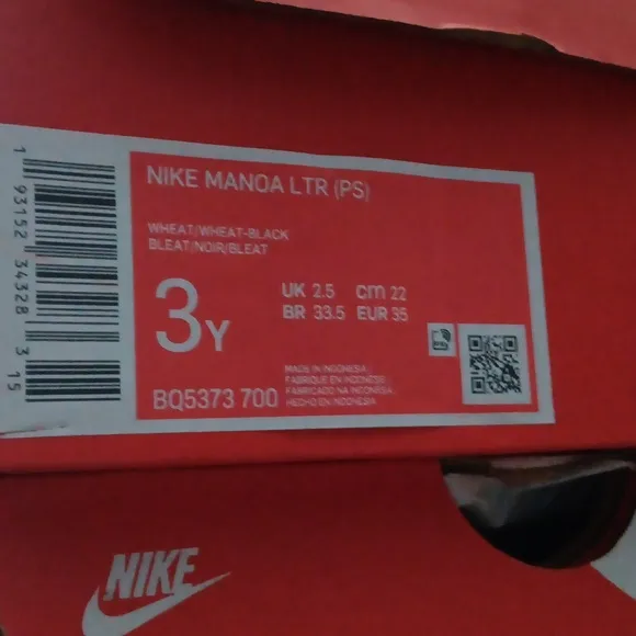 NEW Nike Monoa LTR (PS) Boys Boots Shoes Various Sizes Wheat/ Black