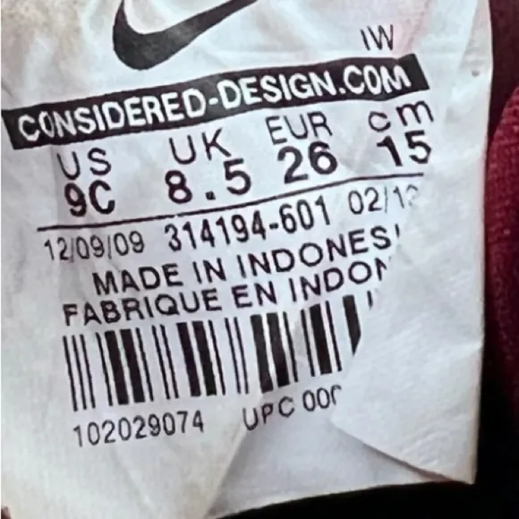 Nike Air Force 1 GS Iron Man Burgundy Red Sneakers Shoes Child Size 9 C 2009