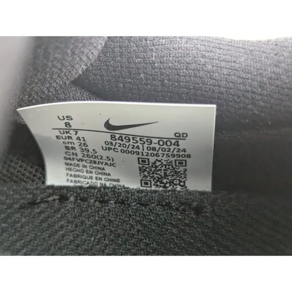 Nike Air Max 2017 Shoes Sneakers 849559-004 Triple Black Men's Size 8 NEW