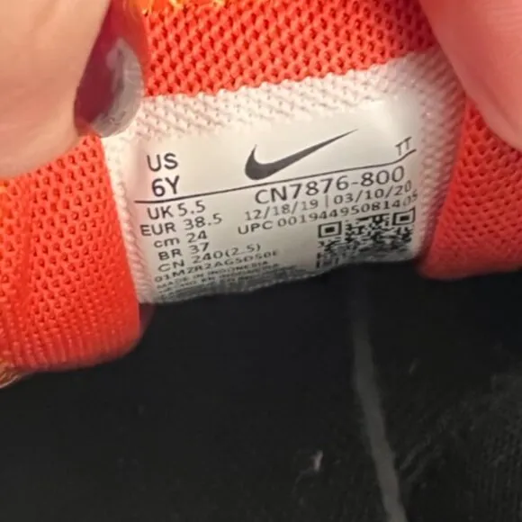 Nike Air Max Exosense GS Orange Black Sneakers Shoes CN7876-800 Youth Size 6Y