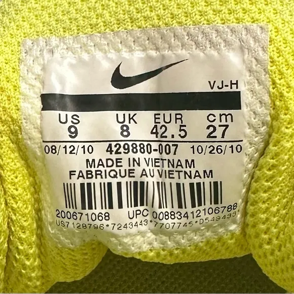 Nike Air Max Turbulence 17 Gray - Volt Yellow-Green #429880-007 Shoes Size 9