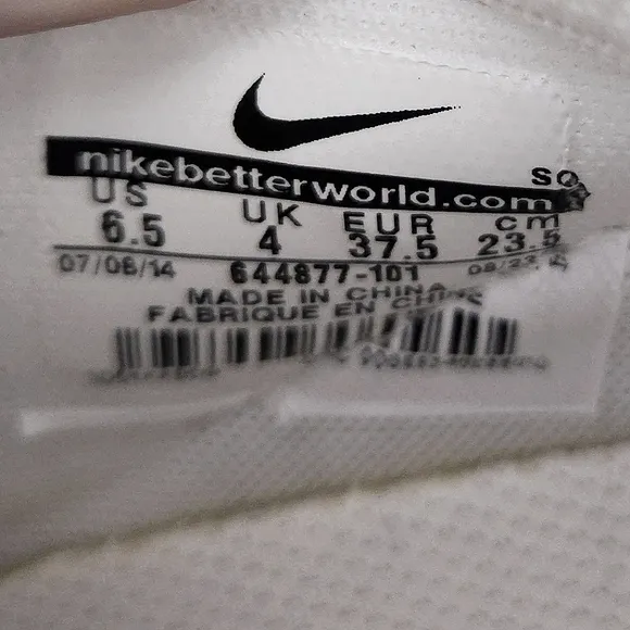 Nike Dunk Sky High Hidden Wedge Sneakers US 6.5