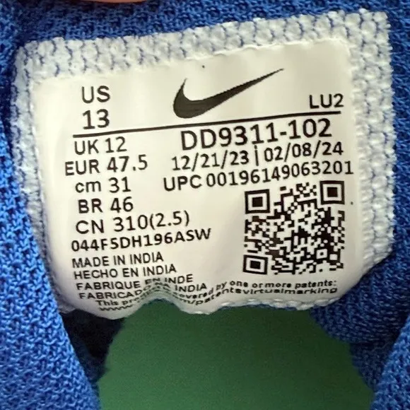 Nike Fly By Mid 3 Basketball Shoes Men's Size 13 Sneakers White /Blue DD9311102