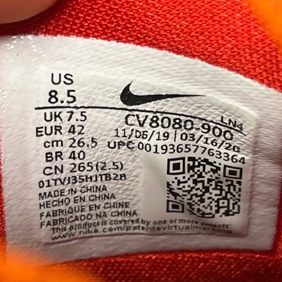 Nike Lebron 17 XVII EP What The Multicolor