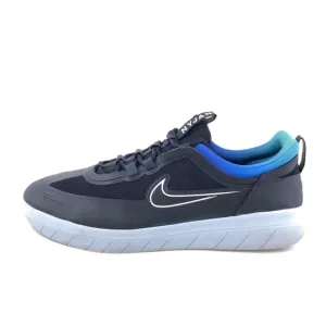 Nike SB Nyjah Free 2 Skate Shoes Mens 8.5