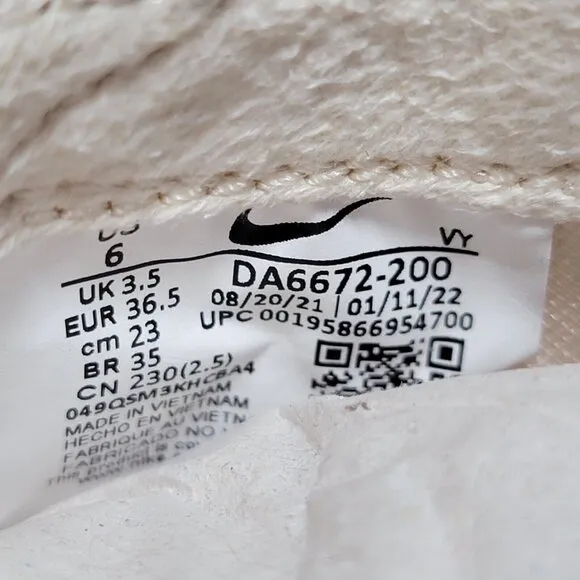 Nike x Tom Sachs General Purpose Shoes Womens Size 6 Beige Sneakers DA6672-200