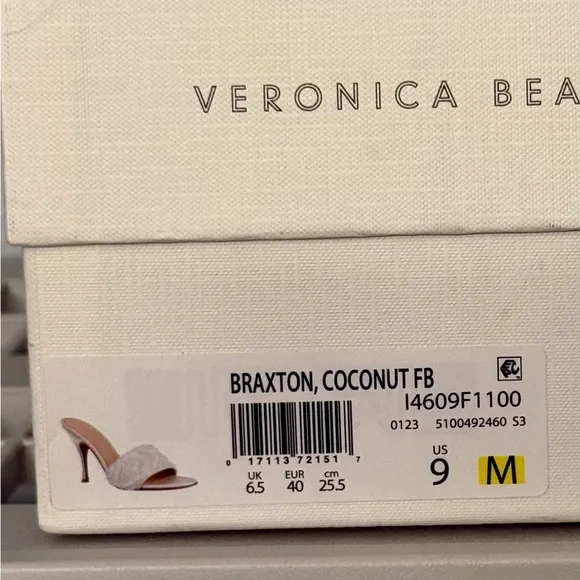 NWB Veronica Beard Braxton Braided Sandal Coconut