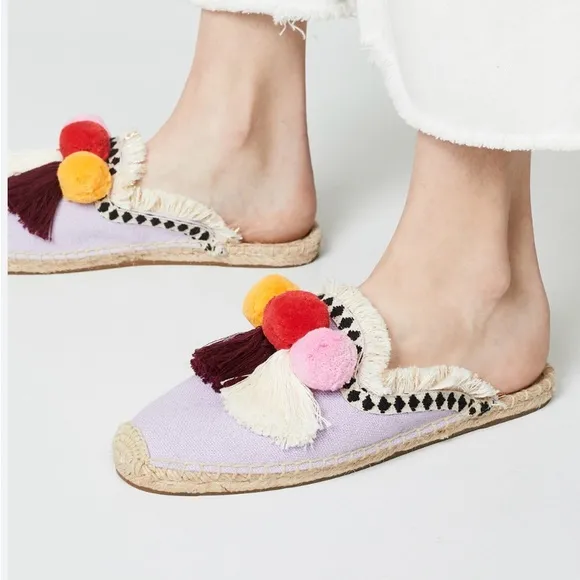 🆕{SOLUDOS} Pom-Pom Tassel Sandals