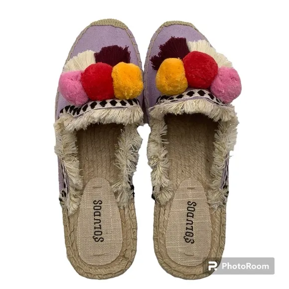 🆕{SOLUDOS} Pom-Pom Tassel Sandals