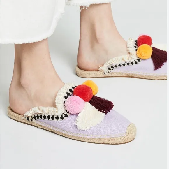 🆕{SOLUDOS} Pom-Pom Tassel Sandals