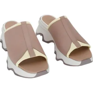 Sorel Women's Kinetic Impact Beige Slip-On Shoes Size 8.5 M