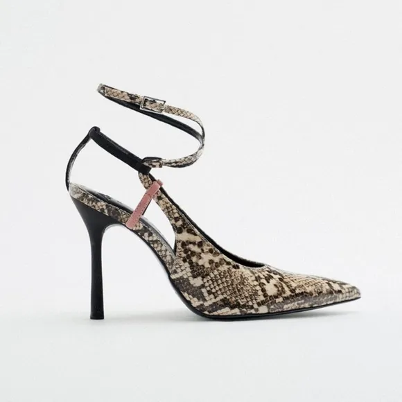 Zara New Animal Print High Heeled Shoes Size 7.5