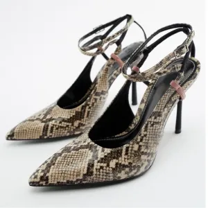 Zara New Animal Print High Heeled Shoes Size 7.5