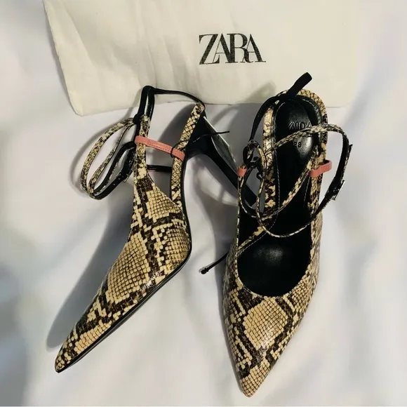 Zara New Animal Print High Heeled Shoes Size 7.5